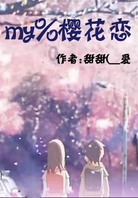深入了解葳蕤生香是什么意思?知识星球,解锁更多学习之门