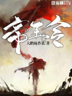 硕世生物(688399.SH)：预计2023年净亏损3.5亿元至4.3亿元