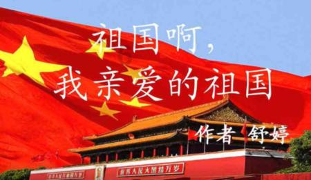 财主不仅不嫌弃穷苦书生，并且还把孩子嫁给他，最终书生功成名就