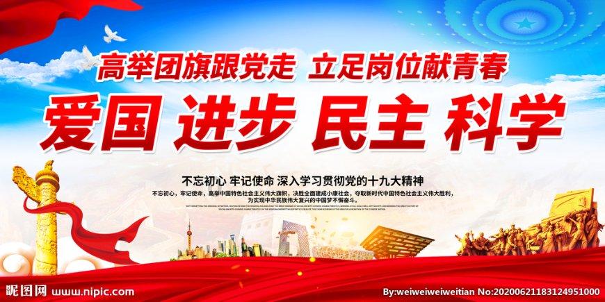 鞋带怎样系？游戏画面