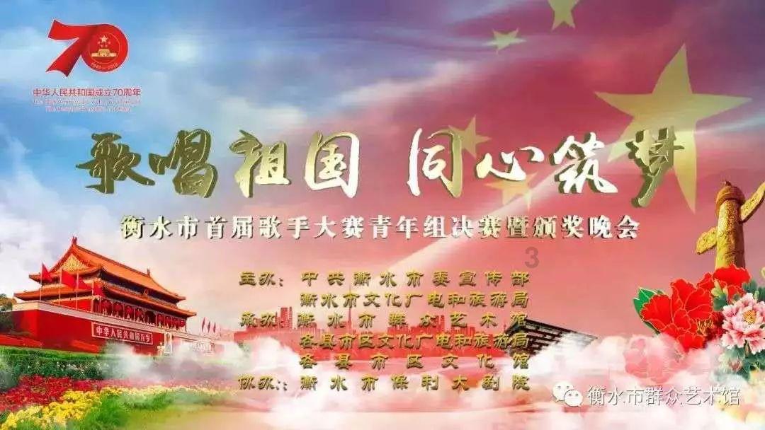 小猪佩奇玩躲避球2