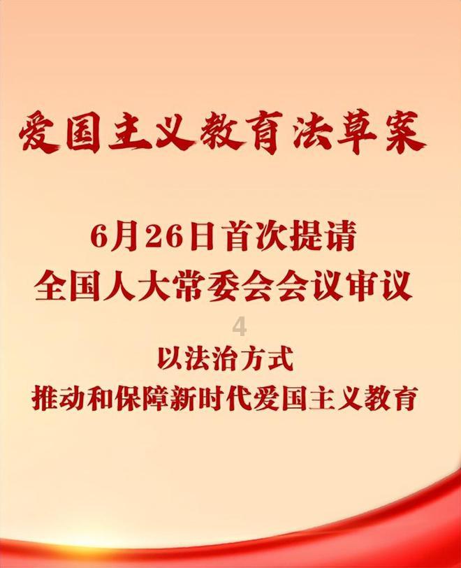 “坪”水相逢 干群相融