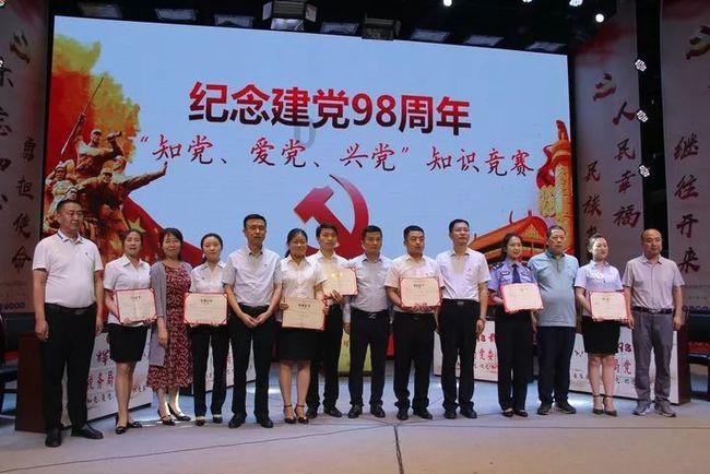 消灭方块挑战